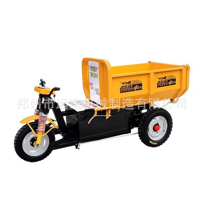建筑工程电动三轮车自卸农t用车工地载重运输车载重拉货自卸翻斗