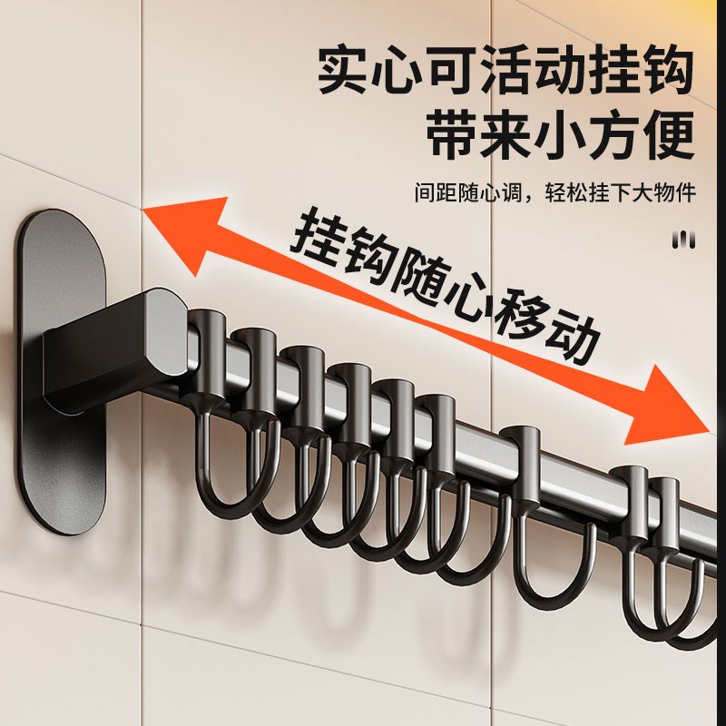 厨房挂钩挂杆挂j架不锈钢锅铲挂勺子铲子置物架免打孔刀架排钩家