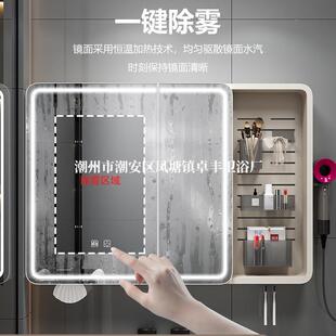 102圆弧纳功能浴浴室智能镜柜带美妆挂墙式美收浴观室镜子储物镜