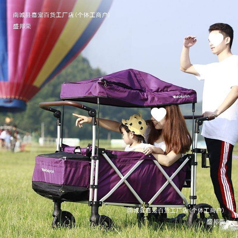 户外地车婴儿双胞胎车手推拉折用叠便携野营营拖车拉购物家100301