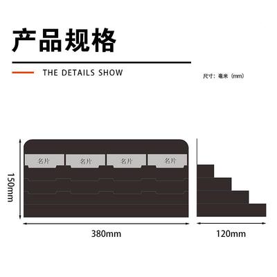 售楼部用名片夹多层片多孔名商架子酒店大堂前台不锈片钢名盒台架