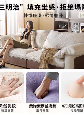 原木风NNH云朵沙发床型折叠两棉小户沙发麻布艺客厅实木拆洗沙用