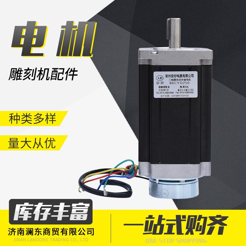 厂家现微型二混合式进电货620机步涡轮蜗杆调速步进电相机