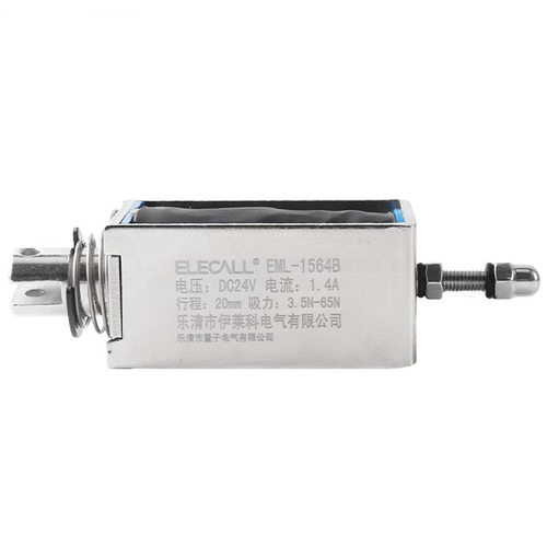 伊莱科DC24V推拉电磁铁55N