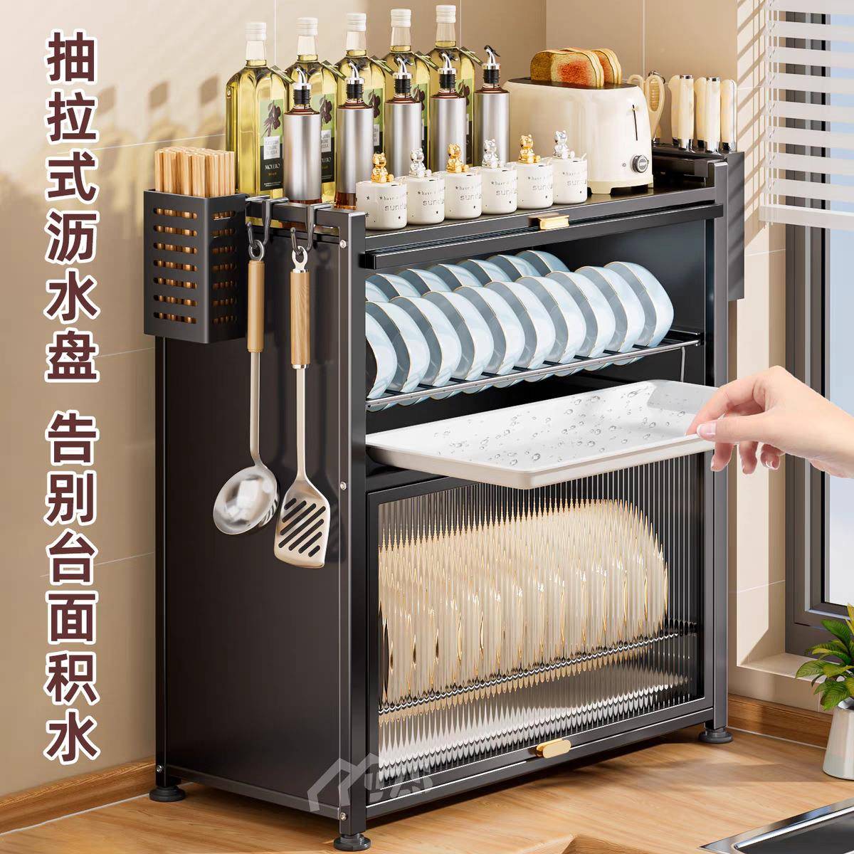 专属防尘碗柜置物架沥水架台FYL面家带门碗用碗碟碗盘筷架子纳收