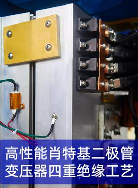 风冷式镀AUF锌镀镍源电15V000A2整流机