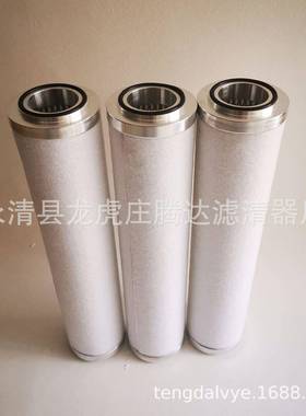 油PVR普发U205空真泵雾分离PVR普发E器003E957厂家发货