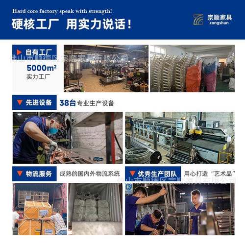 摩洛合哥酒椅铝金花纹绒IXT布椅艺子店饭店餐椅铁酒店会议活动宴