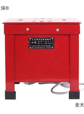 尾螺器山螺机半动剪无品牌/尾机嗦剪螺狮机石螺田螺螺角丝自螺坑