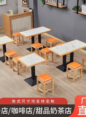 实木快椅餐店桌椅锁店餐厅小吃连店面馆早餐店桌商F76577J5餐饮用