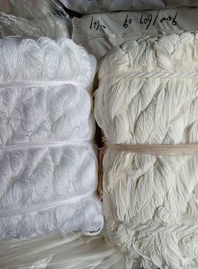 白色施线尼工线涤线绳吊龙线大坠测量绳建白色施工筑工程捆施工线