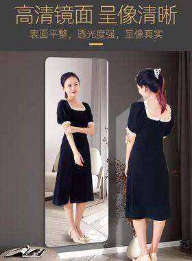 亚力软镜子墙克自贴粘家用高清全衣身穿镜墙面粘墙NEA贴柜门的软