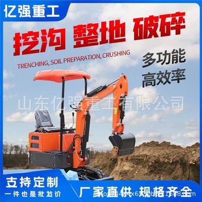 履带大挖型掘机4功吨挖掘机程水陆工两用全能挖机履带BXB钩机