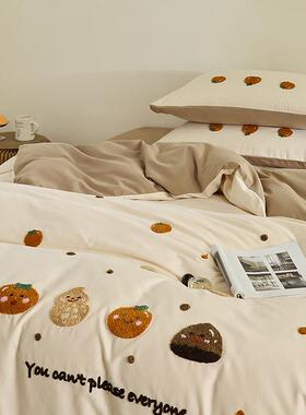 A类小清新10S长绒棉品磨毛床床上四件套纯棉毛巾绣被套0NDZ全棉床