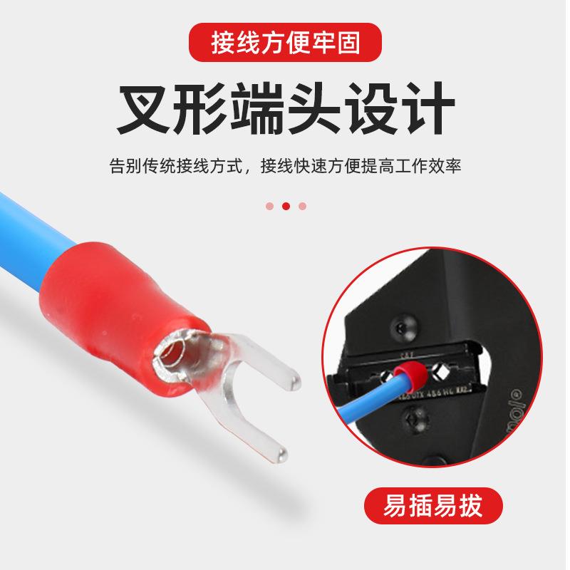 宝DKC兴叉形铜预绝缘头冷缘压接线端子套装形紫铜预绝叉端子圆形