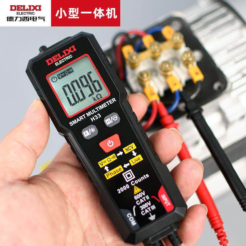 直YZE接安装款表笔测量迷你万用表智能电可流表NC测量升级厂家直V