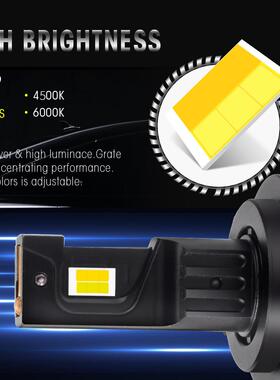 热销h1改装h7h11雾灯9012灯泡9005超车亮h体双4近远一色G4双色汽l