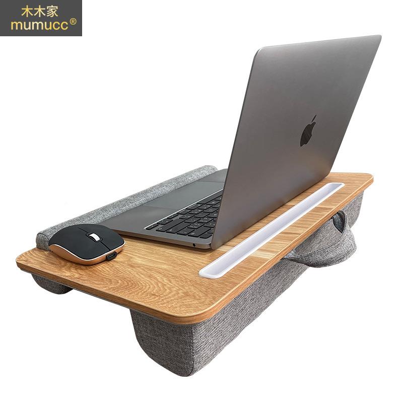 木桌木家膝上床上电脑桌便携D-65S电脑lapdesk笔桌记本桌移动办书