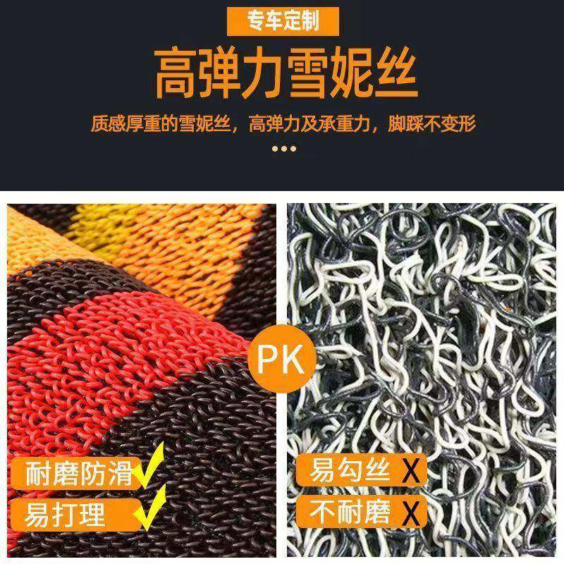 全475包专汽车脚垫围包门槛脚垫专车用千款车后型备箱垫大包围脚,汽车用品/电子/清洗/改装,通用脚垫,淘宝优惠券,粉丝福利购,淘宝优惠卷