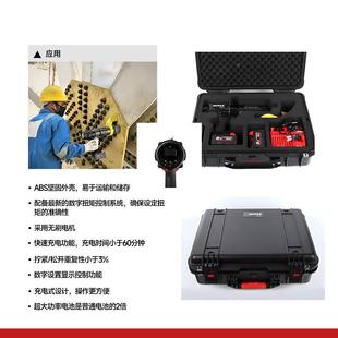 沪泰大扭充电动扳无品牌 板子锂电充电可数显扭矩扳 手无刷电力式