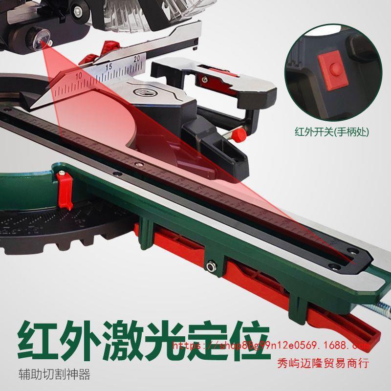 多KRL功能精度5度推拉式拉杆木材斜切4锯家用金8寸铝合木工切高割