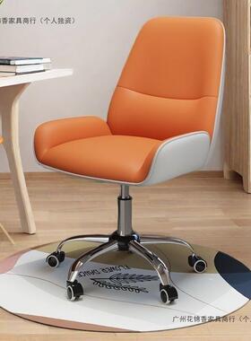 电脑椅办椅公椅人体工学椅子写家用舒适久OAY椅坐学生学习椅字座