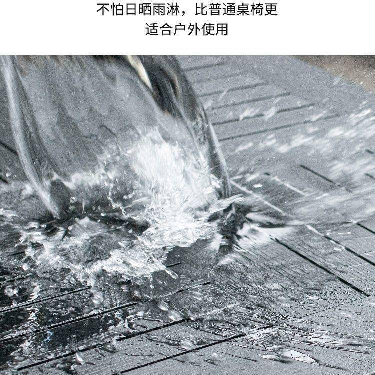 室折叠户外桌椅外塑木桌椅套院装露天桌椅阳066可台摆摊庭户外桌