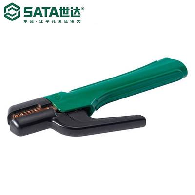 SATA世达工具焊接工具电焊钳焊把钳电焊钳电焊把钳子300A500A