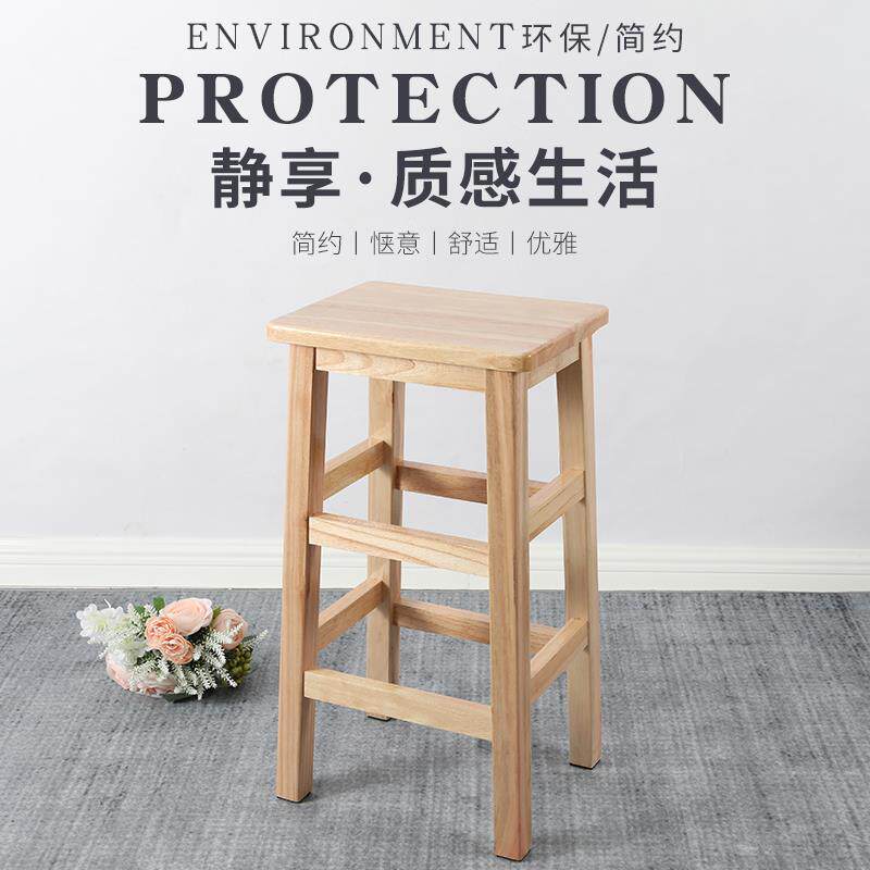 凳众之亿实木方凳家用高长凳复古板简约高脚凳高ltao6752椅吧台酒