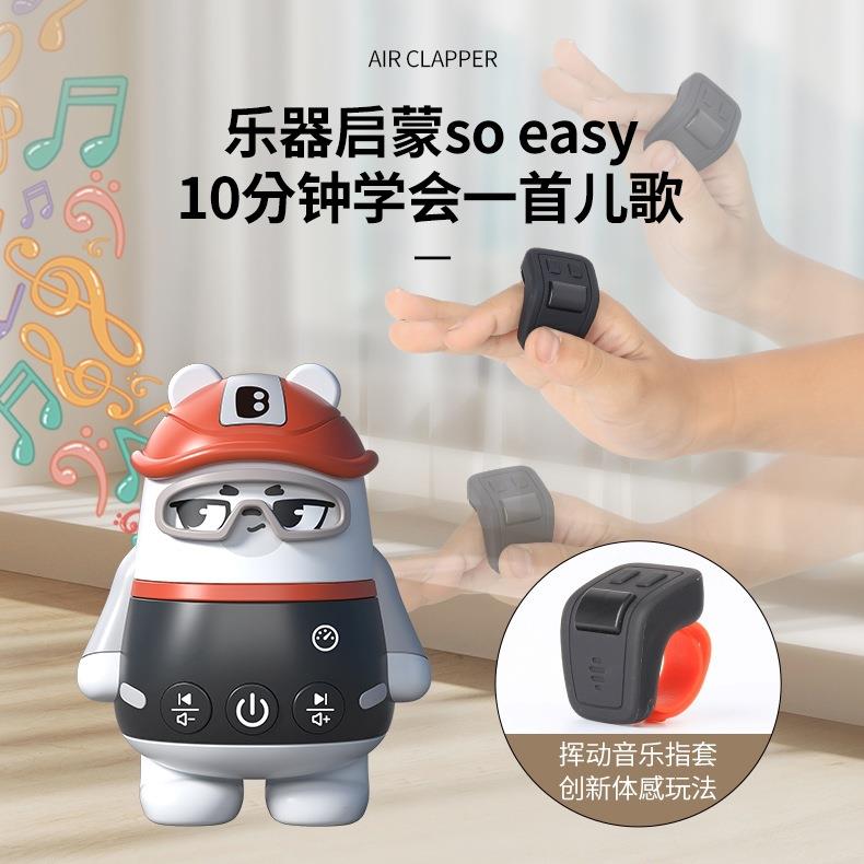 JMS-C210幼儿器园实用教具子儿童初学者架鼓击打乐爵士鼓音乐玩具