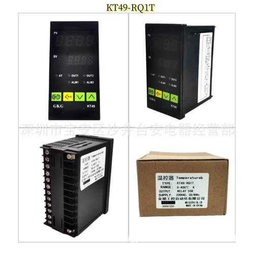 原装GKG温控器温度PBK控制仪器KT4872/49-RQ1T继固态PID智器电能/