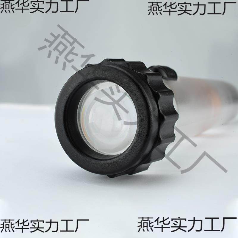 手电筒手摇晃动充电法拉手电强磁荧铁自发电透式明应急OVO电光学