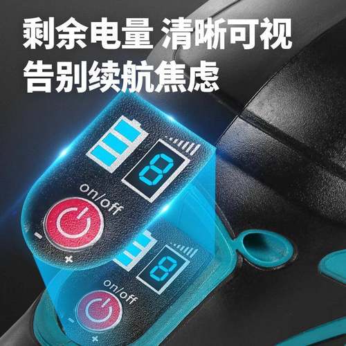 销热21V锂抛光机DSM汽车抛光打电磨一体机手提式线无电动打蜡机