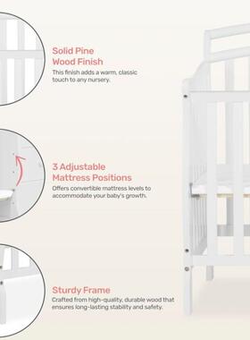 迷可婴儿床婴带尿布台桌收你纳白色可VGG转换儿床木制三个调高度