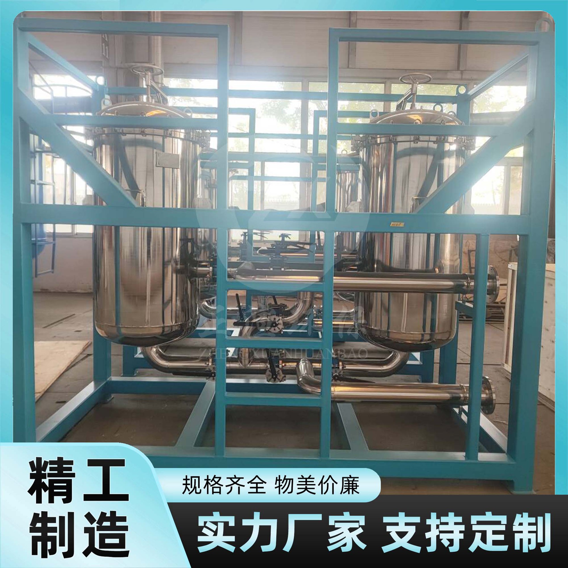并联撬装袋式过滤器,双容器过滤器 两个过滤器外壳可以并联设置