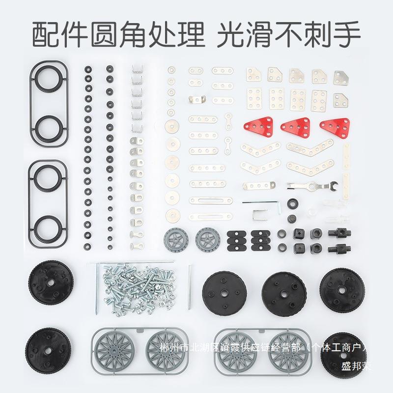 厂家直钉销童拧丝螺组儿装dszxzdfw拆装玩具男孩动手可拆卸拼装工