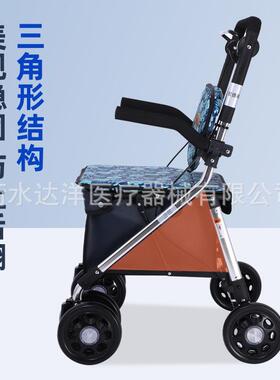 可宜德老人手推买菜车购物行车铝合金折叠代步助车福OZP可坐推小