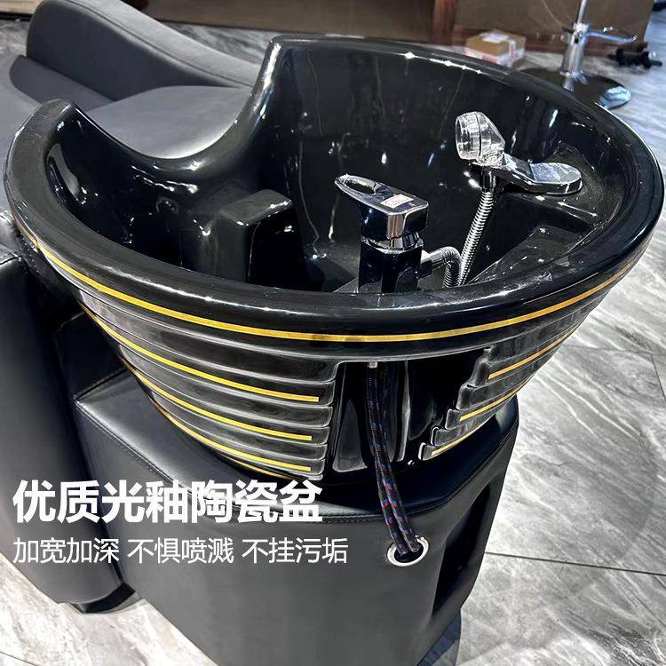 躺冲水床陶瓷盆美发洗头C床网专红洗头床理发式店半发廊用工厂包