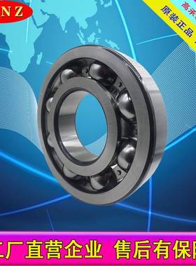 厂家直销6028零类沟球深轴承低噪音变速箱XXU搅拌车轴承