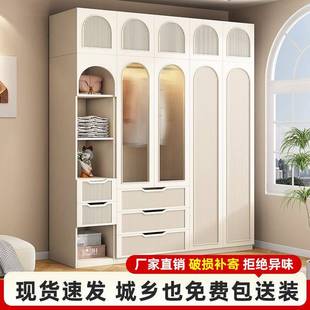 推IIB拉门儿童收纳储物柜大衣 x衣md实木衣柜家用卧欧室小户型橱式