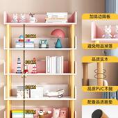 书架置物架APM纳落地货客厅收架简易架用一体家靠墙展示架架子储