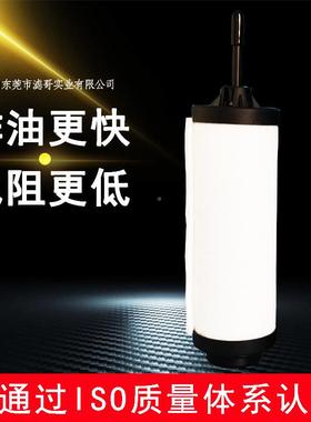 莱宝eYbLld真空泵71416340排气滤S芯V25B真BCZ空泵莱宝油雾分离o