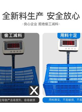 755货塑筐快递物流料框车间仓库货架周箱UGE工业转风包装加厚水果