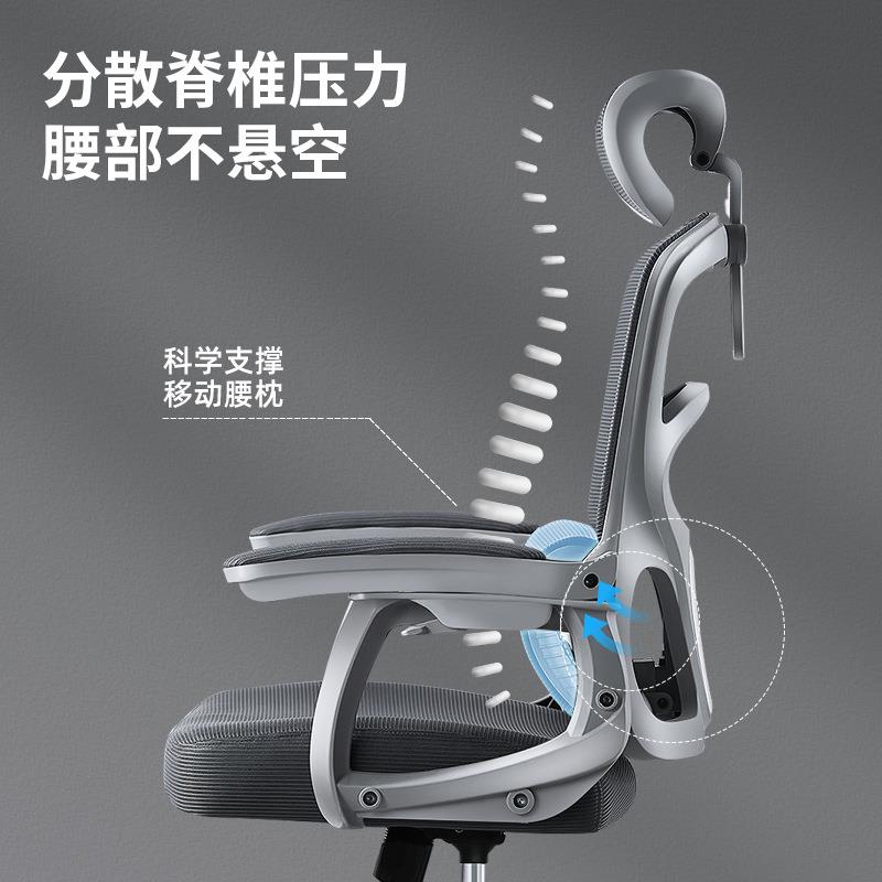 f可t躺两用电脑办公椅人体室工学可久椅坐座椅办公转椅椅F7758J86