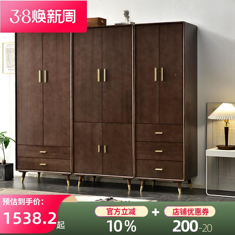 B9全实木衣柜小户型矮两门收纳轻K奢小型K大F766MJ9M儿童男孩黑胡