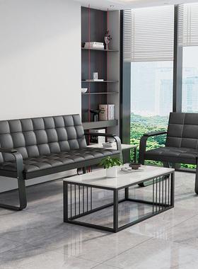 沙办公椅沙qwe62792发茶几组合长条三人发位连排椅接待铁架候诊排