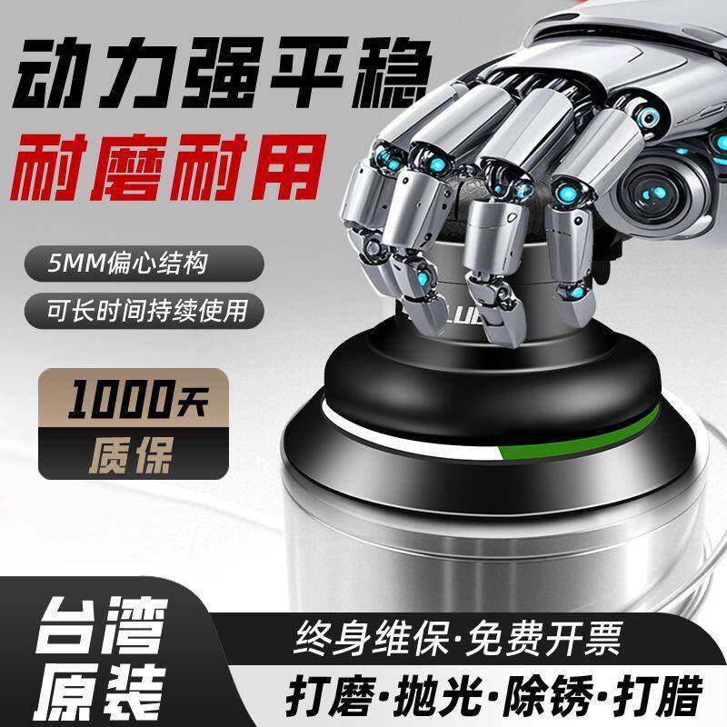 气动打磨机抛866光打蜡一体磨机高机转数业级气砂纸圆磨工平面磨