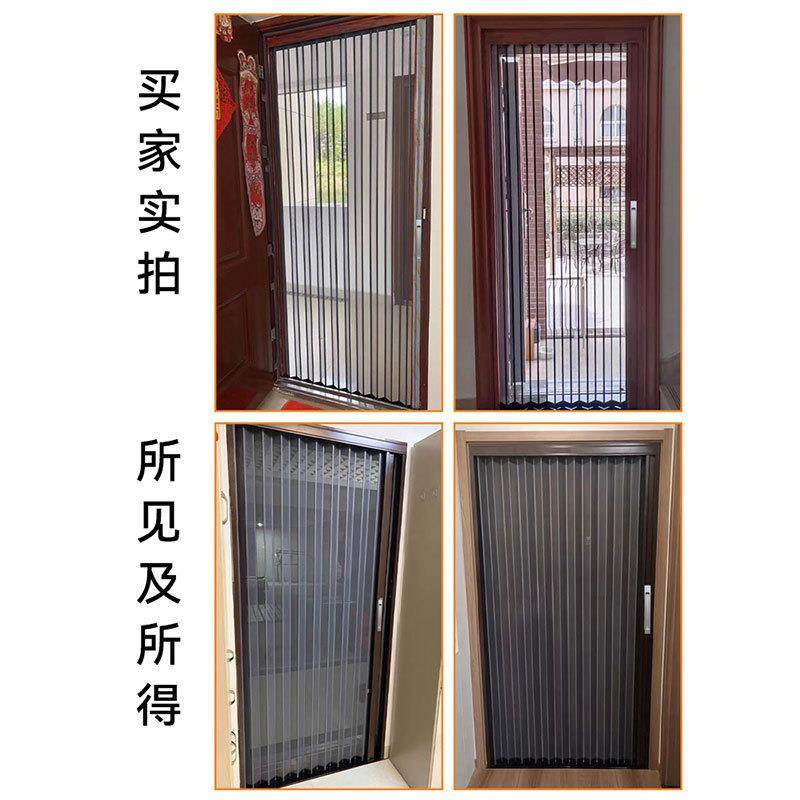AAD铝合金金刚推网折叠虫拉式纱门纱窗贴自钥防锁蚊防纱帘加厚免,居家布艺,窗纱,淘宝优惠券,粉丝福利购,淘宝优惠卷