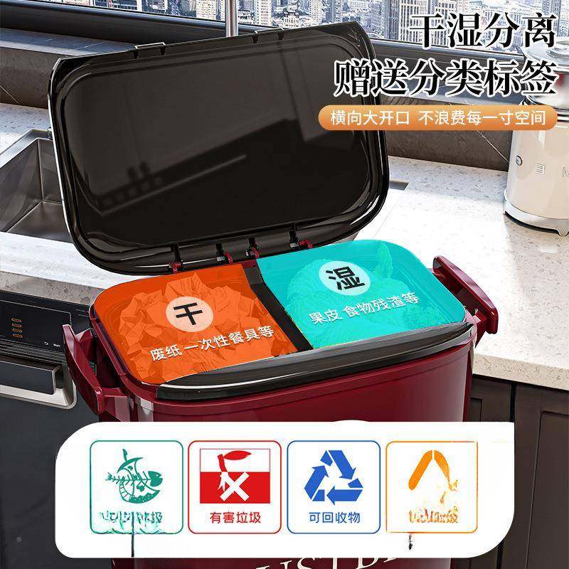 圾桶免CPW弯垃腰家用可双桶动大容量移带盖脚踏式新款厨房大号垃