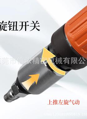 富士OLZ款FA-4C1-气动角磨机磨光机机轮4寸气砂动多功能打磨切割